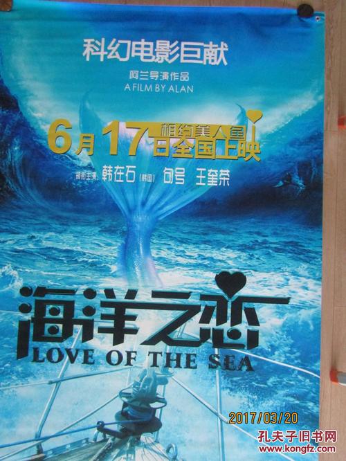 专升本的学士学位证有什么用